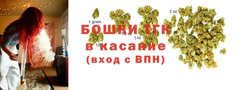 где найти   Карталы  Канабис LSD WEED 